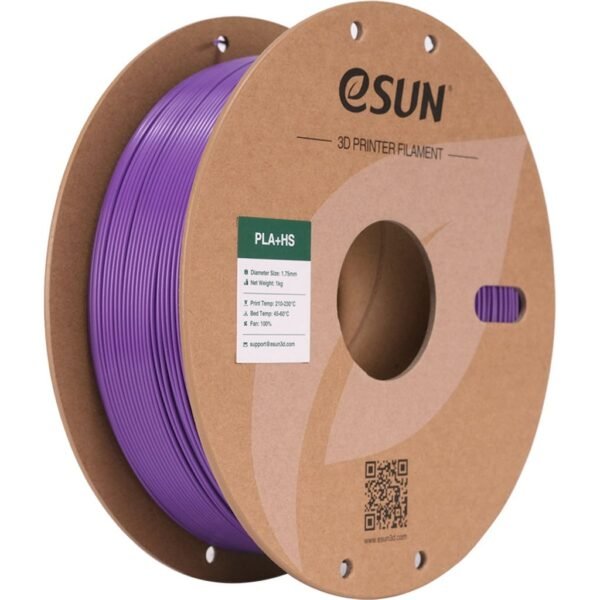 [MOQ: 10KG] PLA+HS Purple, 1.75 mm / 1000 g