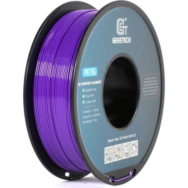 [MOQ: 10KG] PETG Purple, 1.75 mm / 1000 g